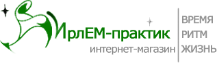 ИрлЕМ